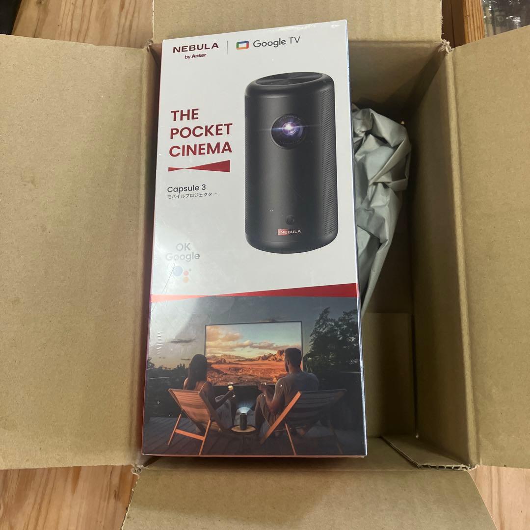 Nebula Capsule 3 プロジェクター本体　未使用未開封