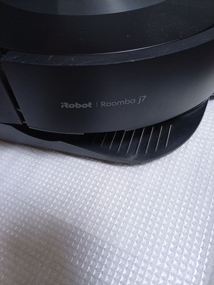 iRobot Roomba J7 本体 充電ステーション付き　作動良好