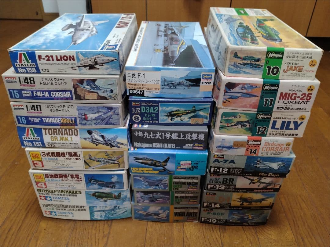戦闘機 プラモデル