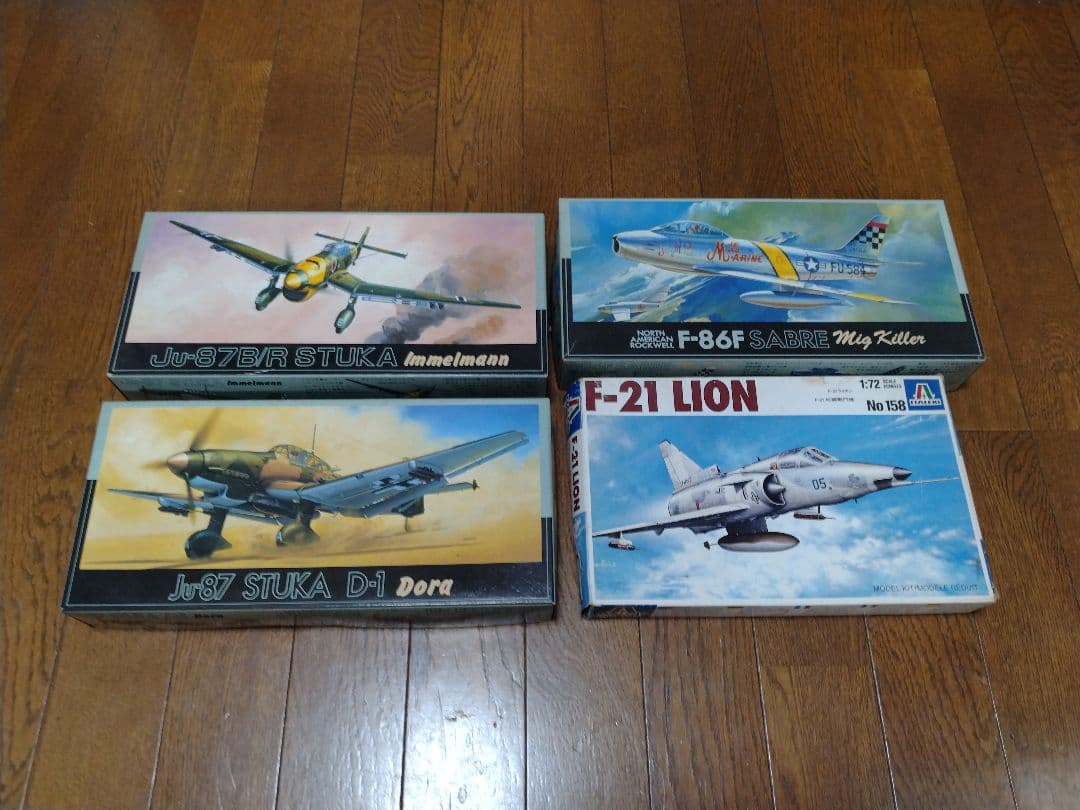 戦闘機 プラモデル