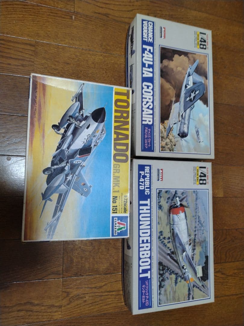 戦闘機 プラモデル