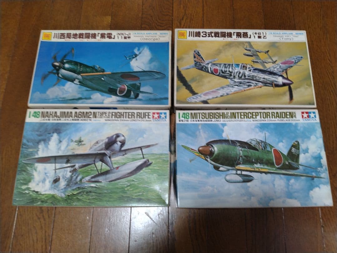 戦闘機 プラモデル