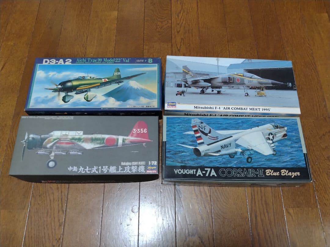 戦闘機 プラモデル