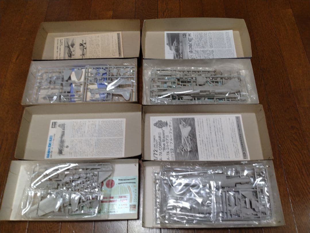 戦闘機 プラモデル