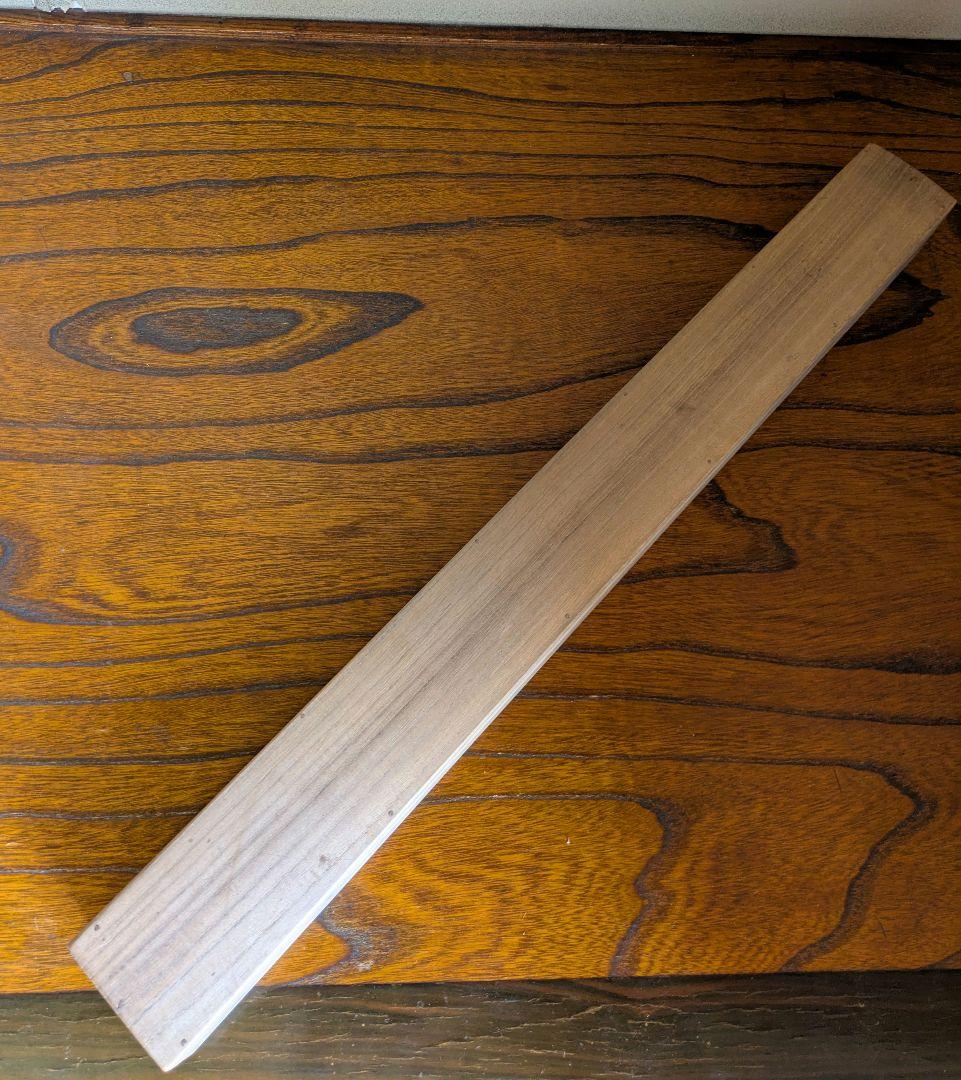 ［美品］瓢箪 ひょうたん 掛軸