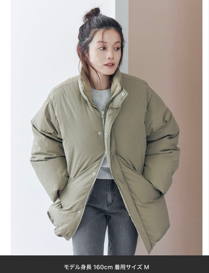 Ungrid ミドル丈ルーズシルエットダウン　ベージュ