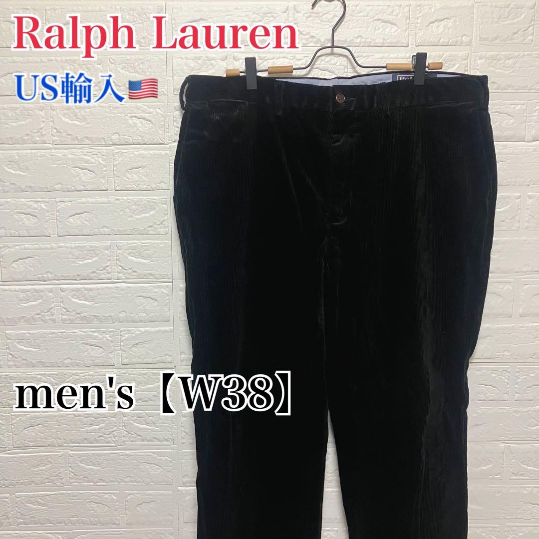 ●G23【US輸入】ラルフローレン コーデュロイパンツ ブラック系 【W38】