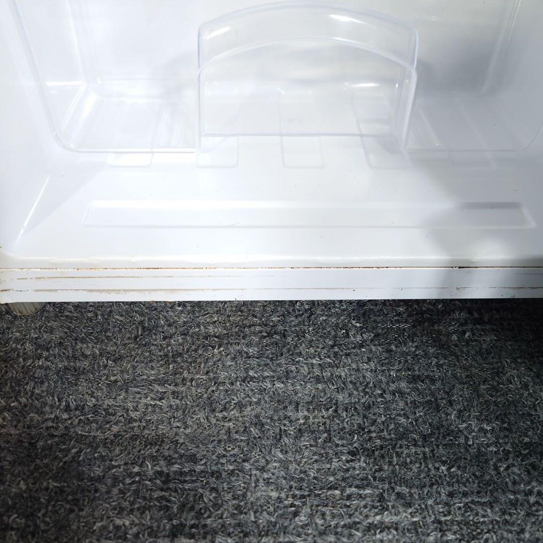 生活家電 2点セット 冷蔵庫 128L 洗濯機 5.5kg 1人暮し C147