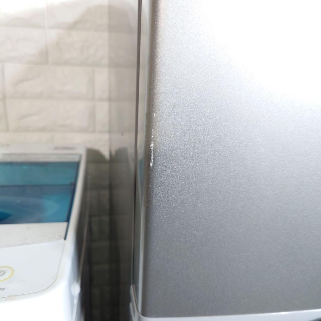 生活家電 2点セット 冷蔵庫 128L 洗濯機 5.5kg 1人暮し C147