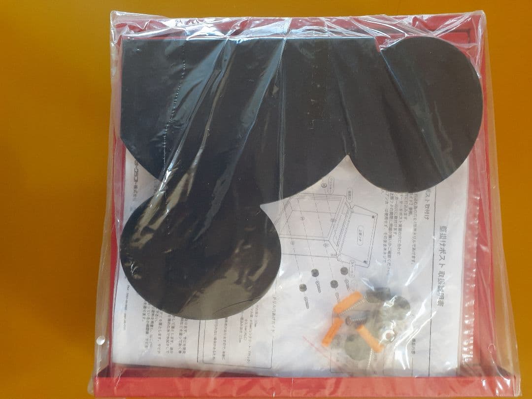 ミッキーマウスぽすと