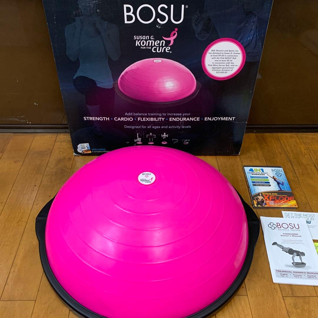 未使用 BOSU バランストレーナー ピンク バランスボール　ボス