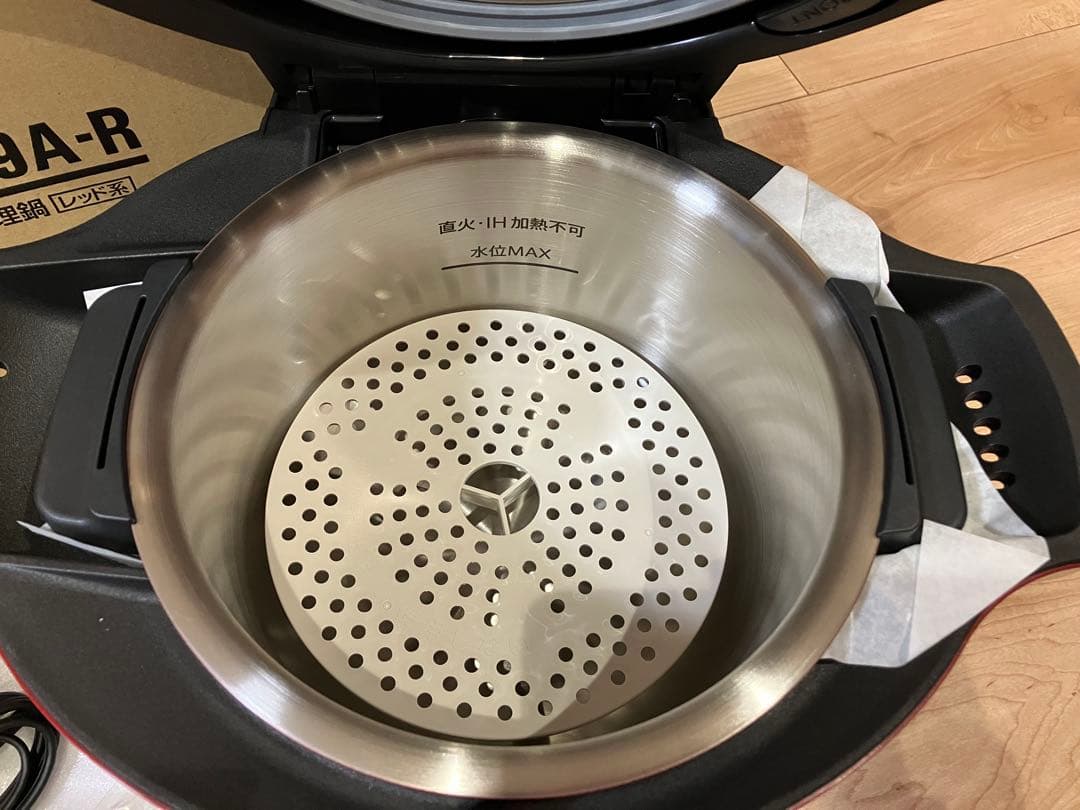 SHARP ヘルシオ ホットクック KN-HT99A-R