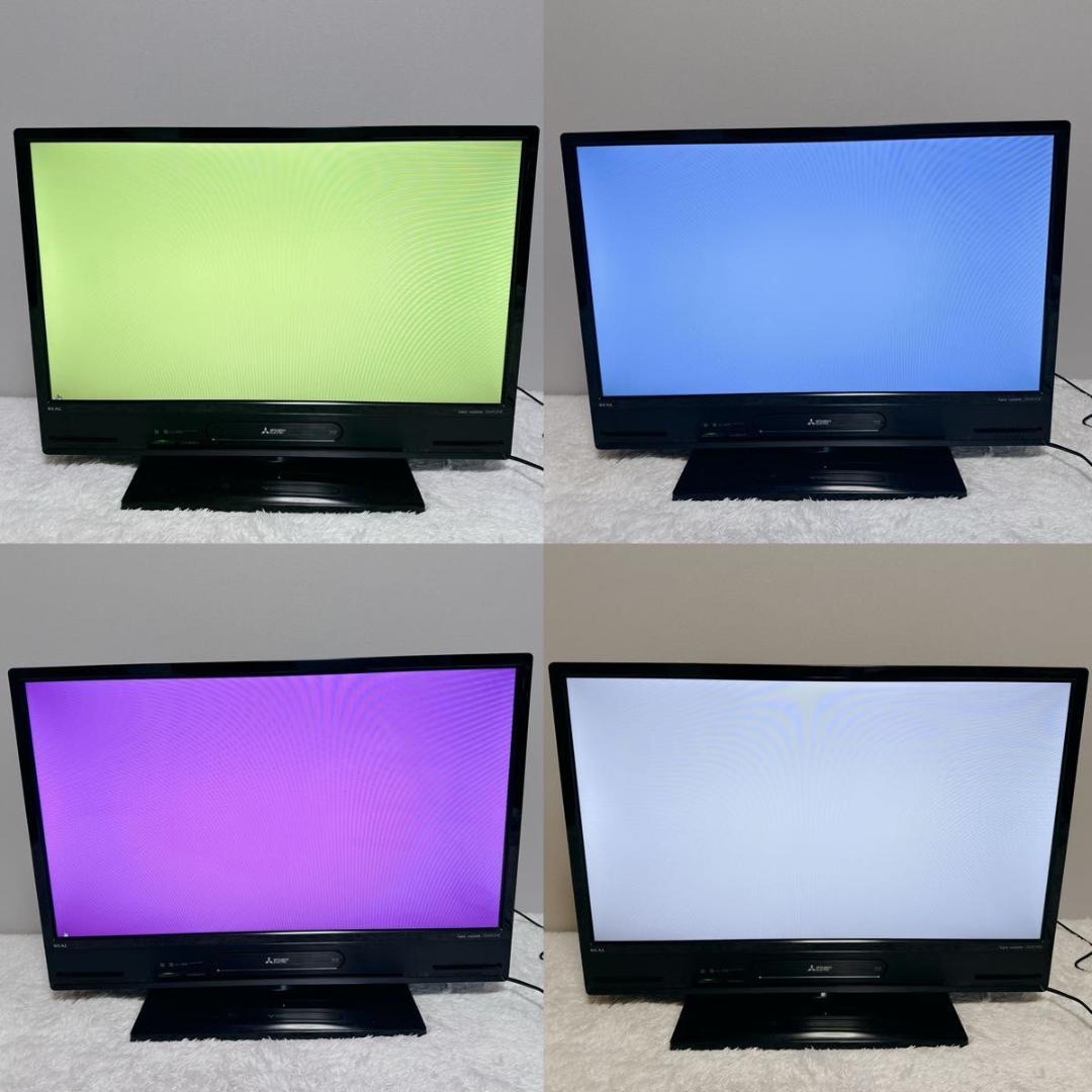 美品 三菱 液晶テレビ HDD 32V型 ブルーレイ 新品 B-CASカード
