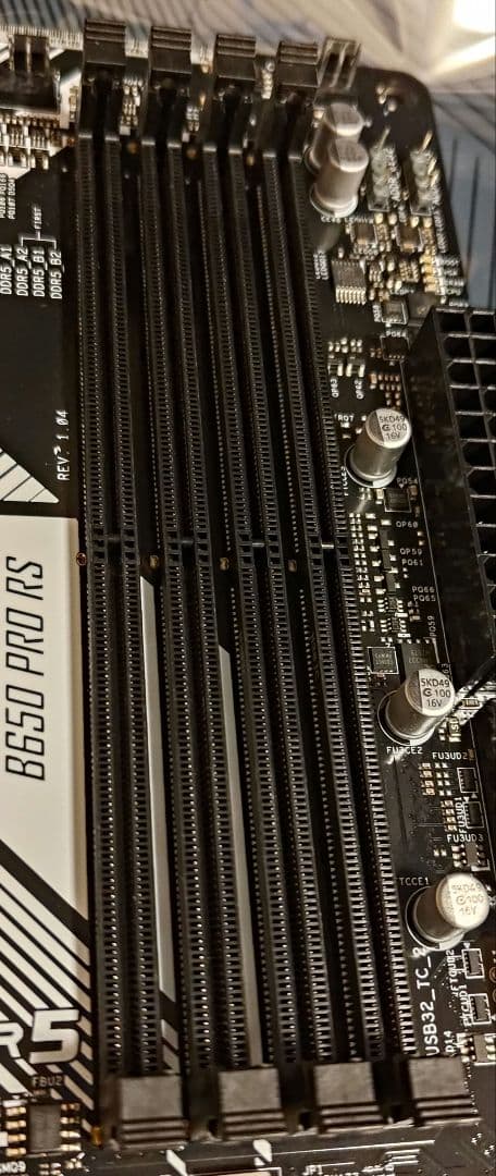 ASRock B650 PRO RS マザーボード