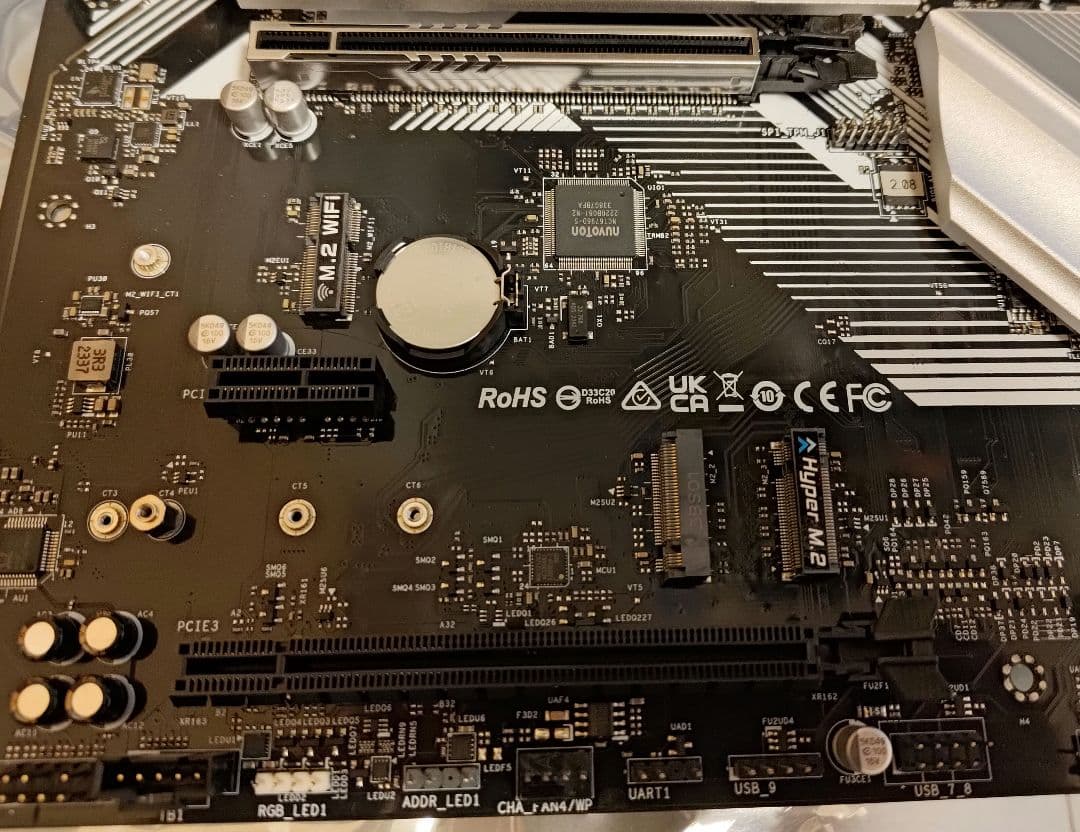 ASRock B650 PRO RS マザーボード