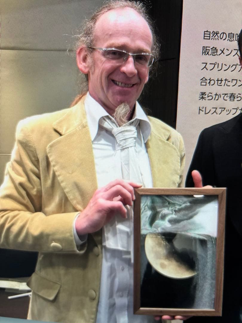 くじら　サンドピクチャー ムーンライト MOONLIGHT 月と波