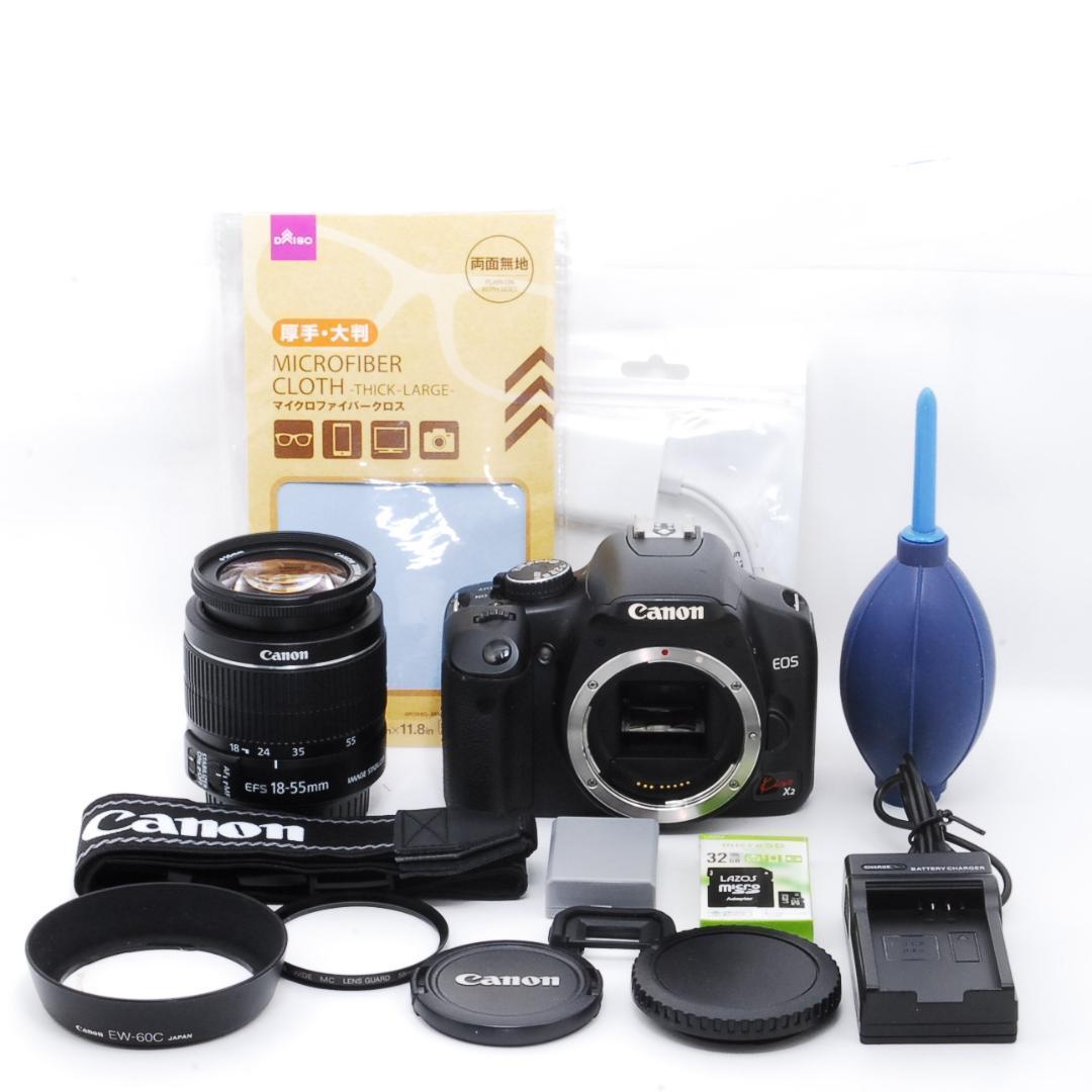 手振れ補正付 初心者向け Canon Kiss X2