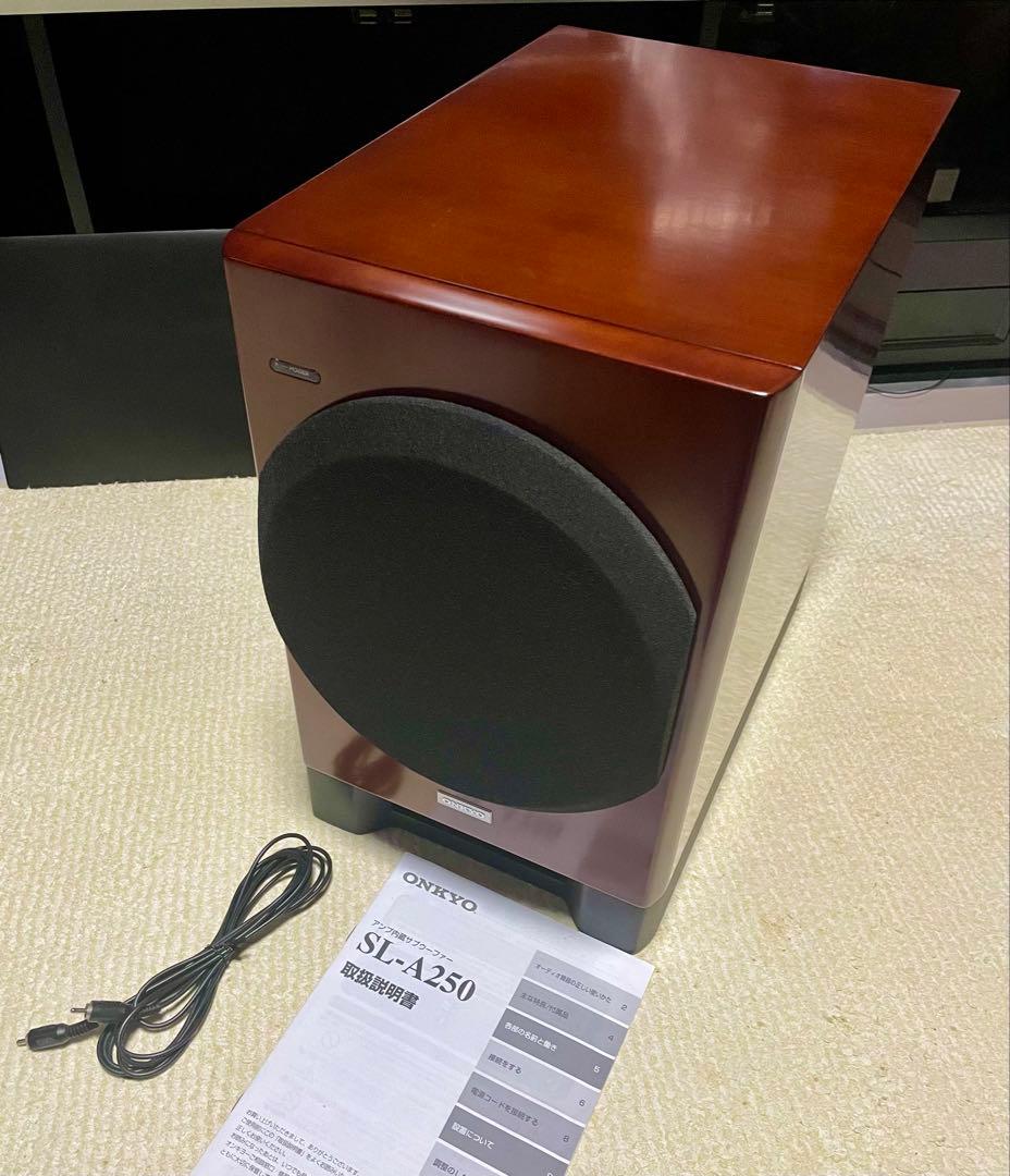 ONKYO SL-A250 サブウーファー　オンキョー