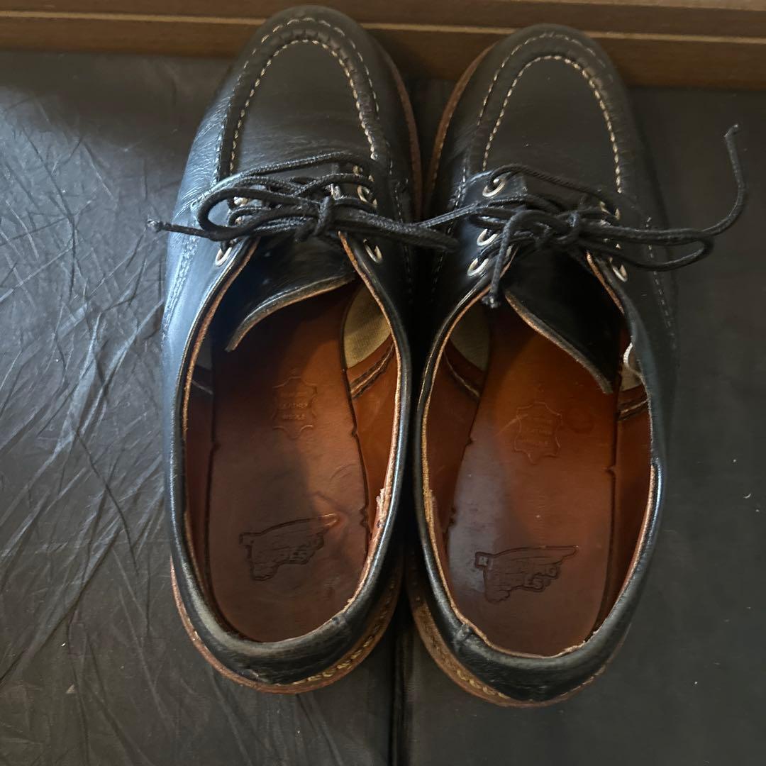 Red wingレッドウィング　8106 us7