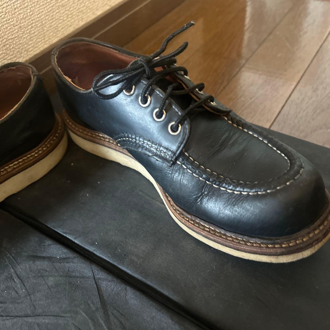 Red wingレッドウィング　8106 us7