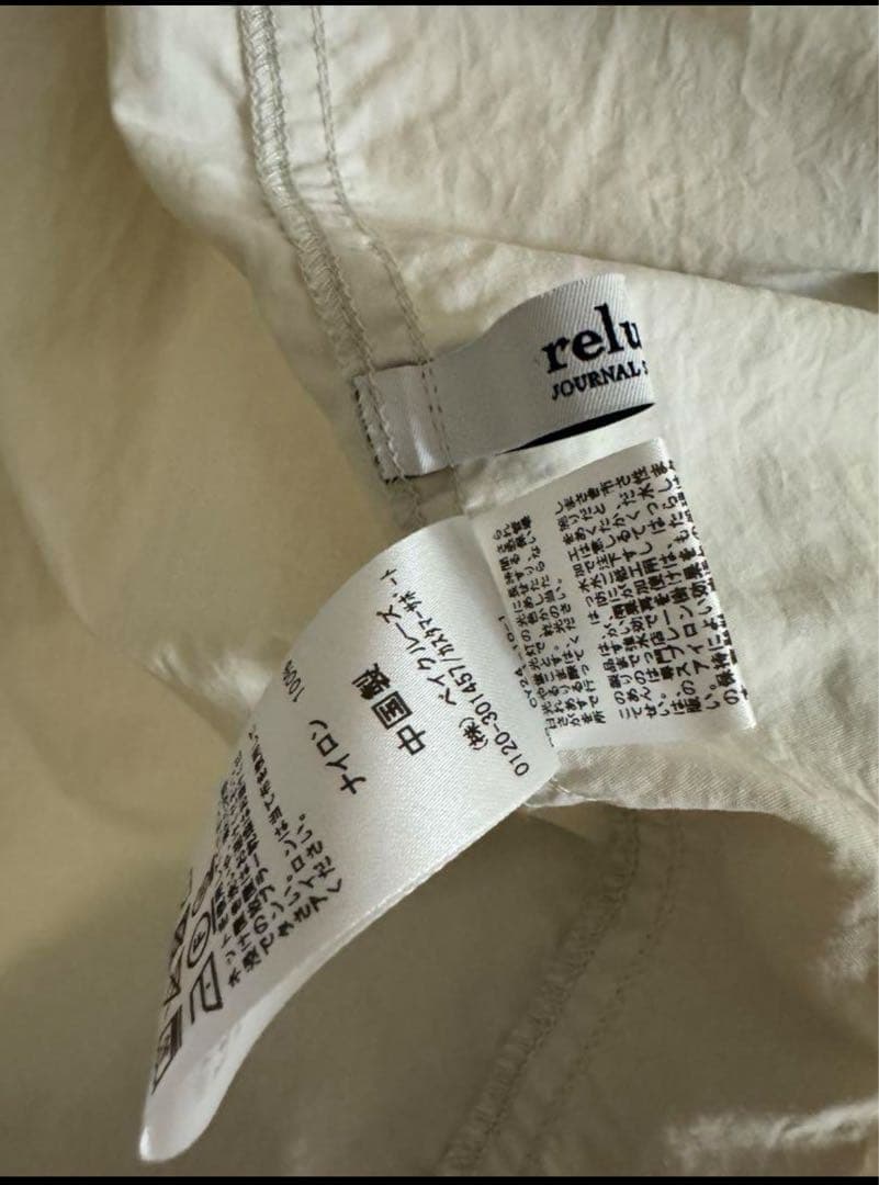 JOURNAL STANDARD relumeリサイクルナイロンフーディーコート