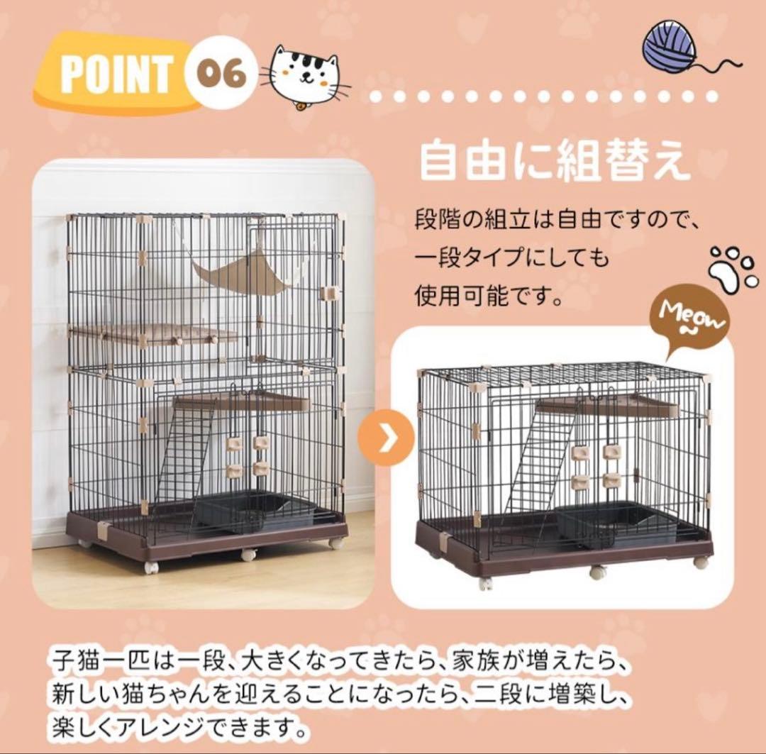 新品未使用　グレー キャットケージ キャスター付き 840x605x1200mm