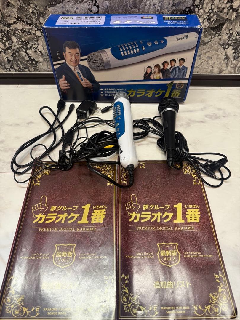 カラオケ一番 家庭用 パーソナルカラオケマイク サブマイク・カートリッジ2個付き
