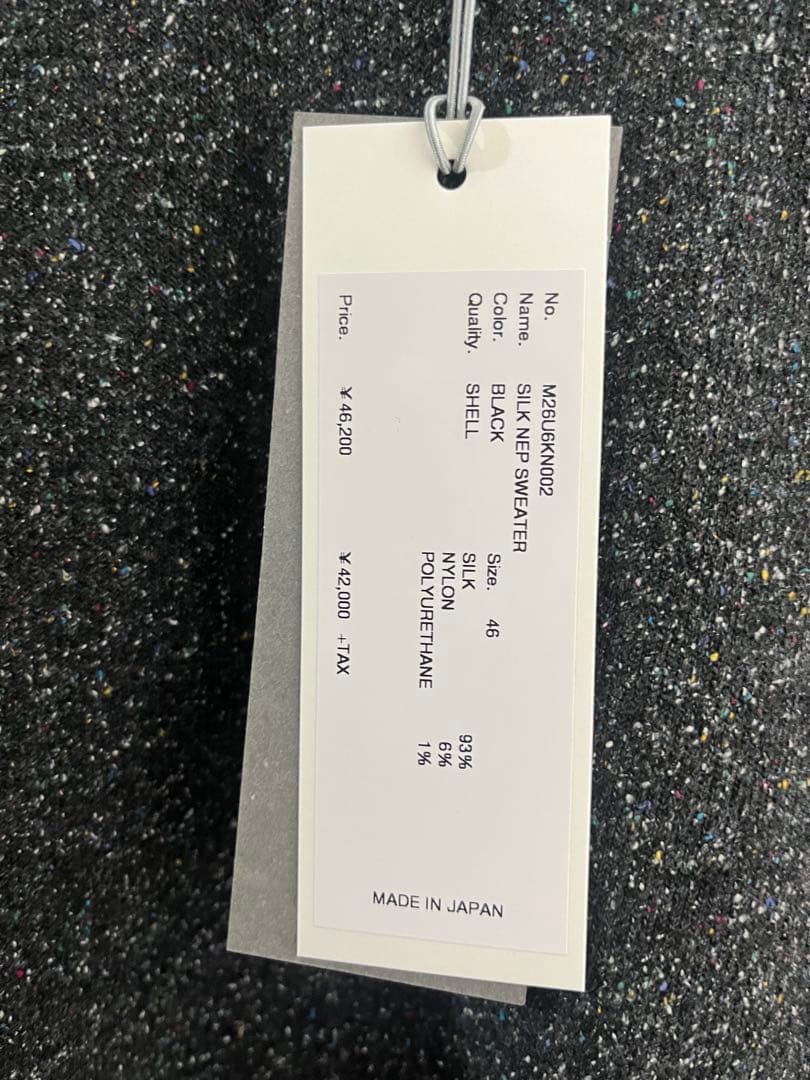 MASU SILK NEP SWEATER - BLACK サイズ46