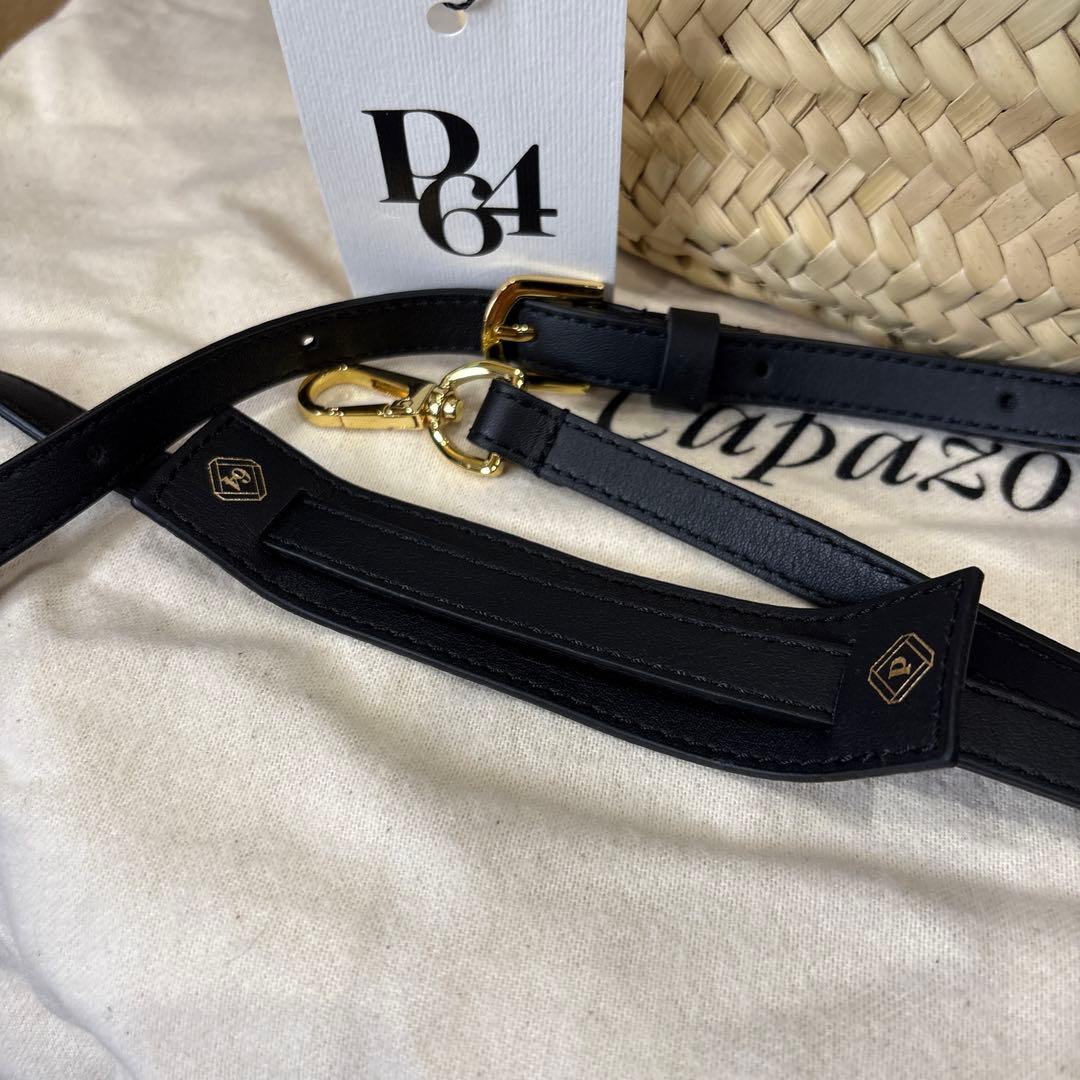 PARIS/64 soho Black B asket 2wayバッグ