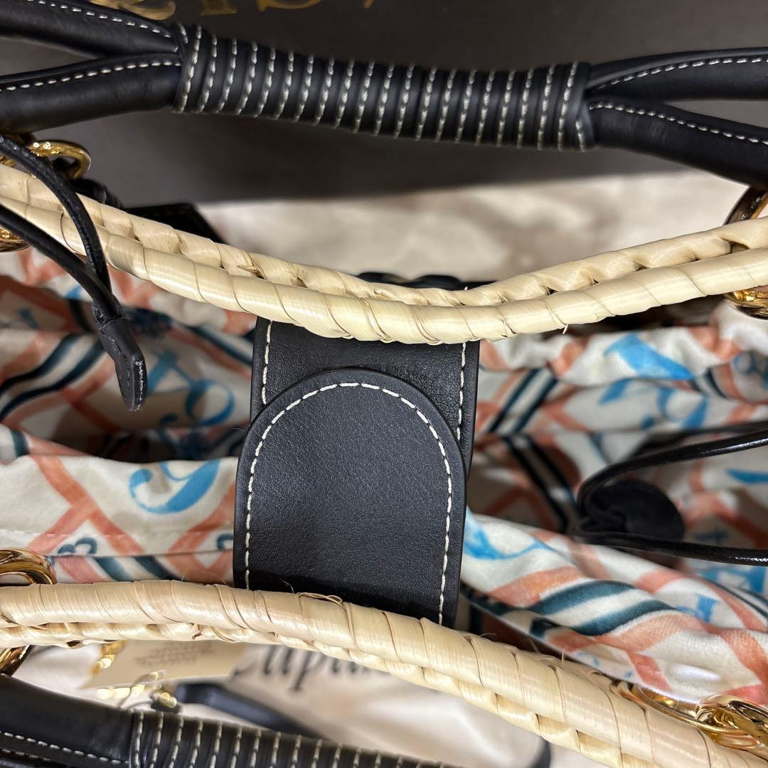 PARIS/64 soho Black B asket 2wayバッグ