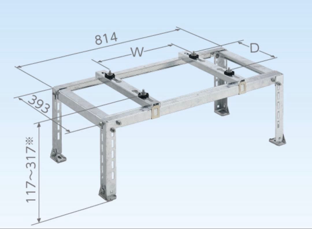 【4セット】※値下げ※キャッチャー　C-NZJ-2 平地30cm架台