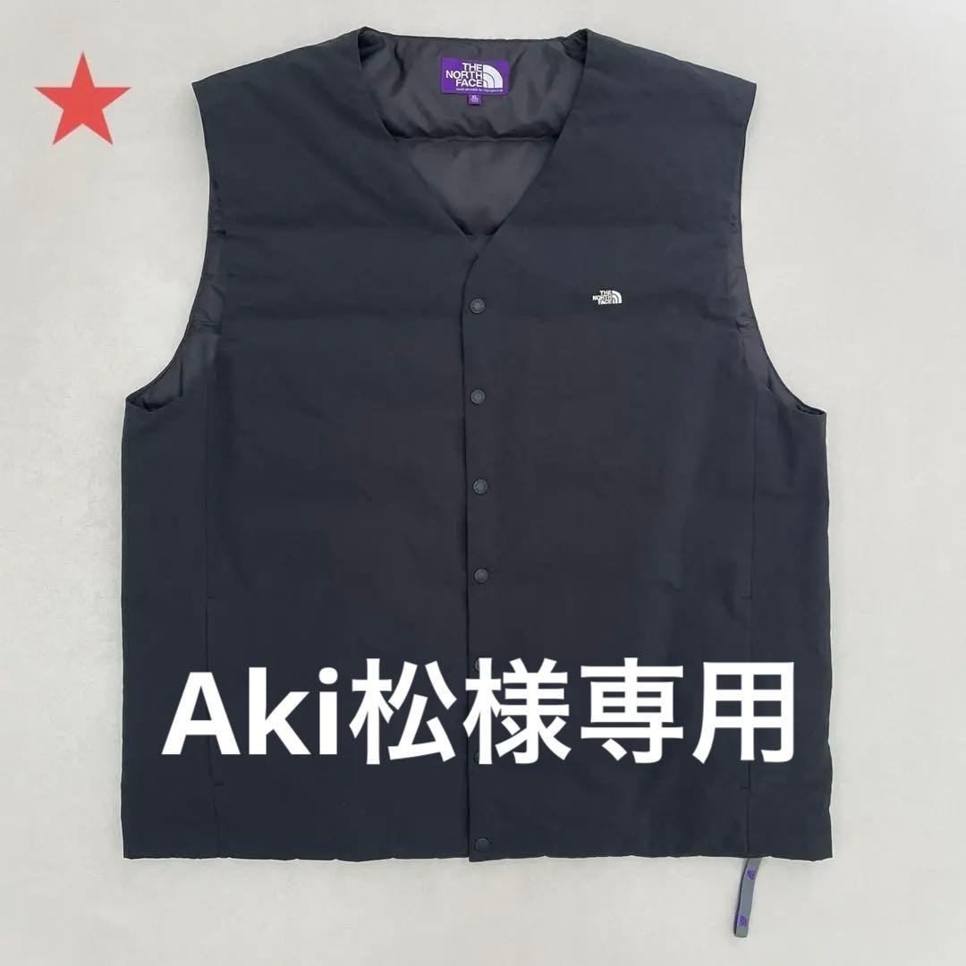 【希少】THE NORTH FACE PURPLE LABEL ダウンベストXL