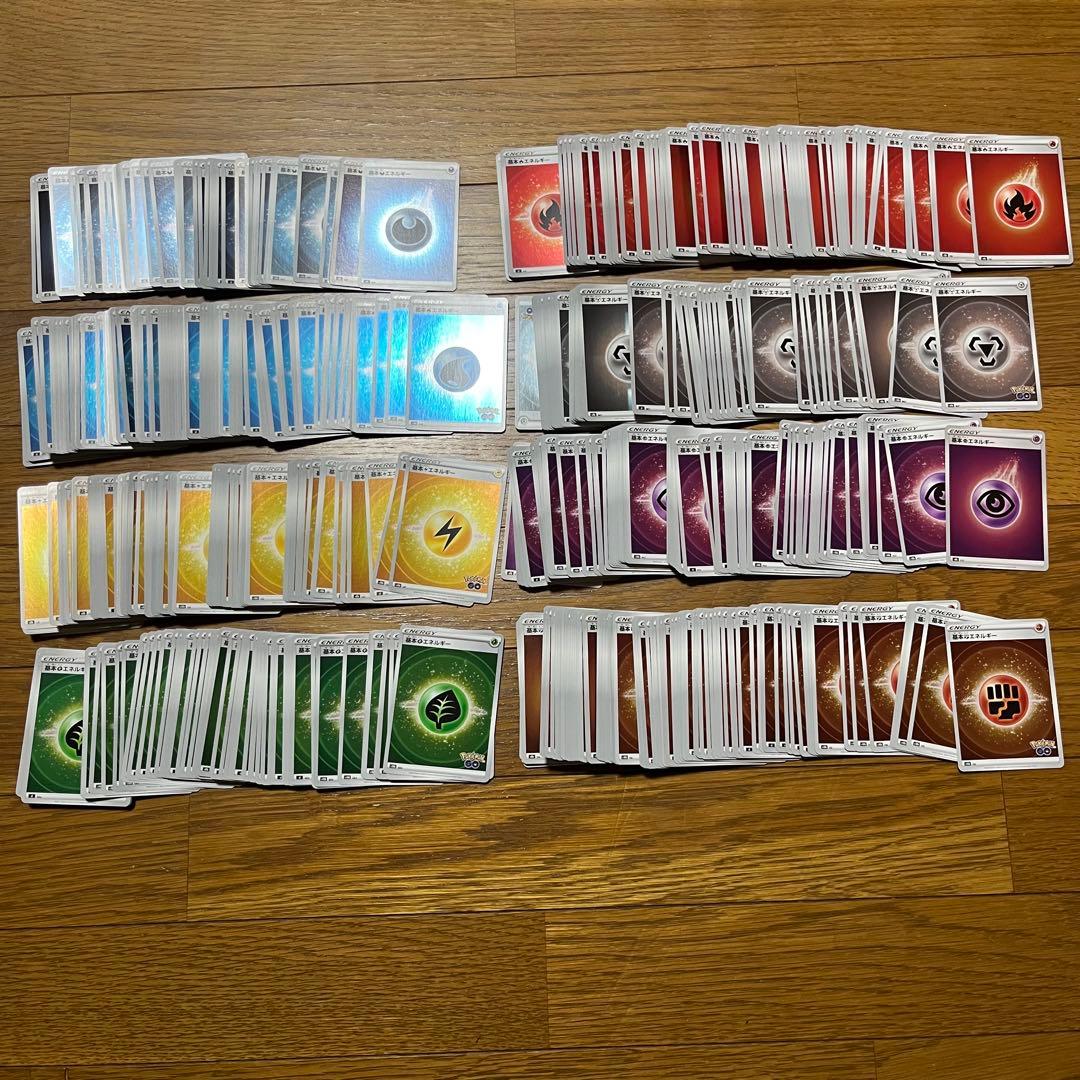 ポケモンカード　エネルギーカードまとめ売り　約1000枚