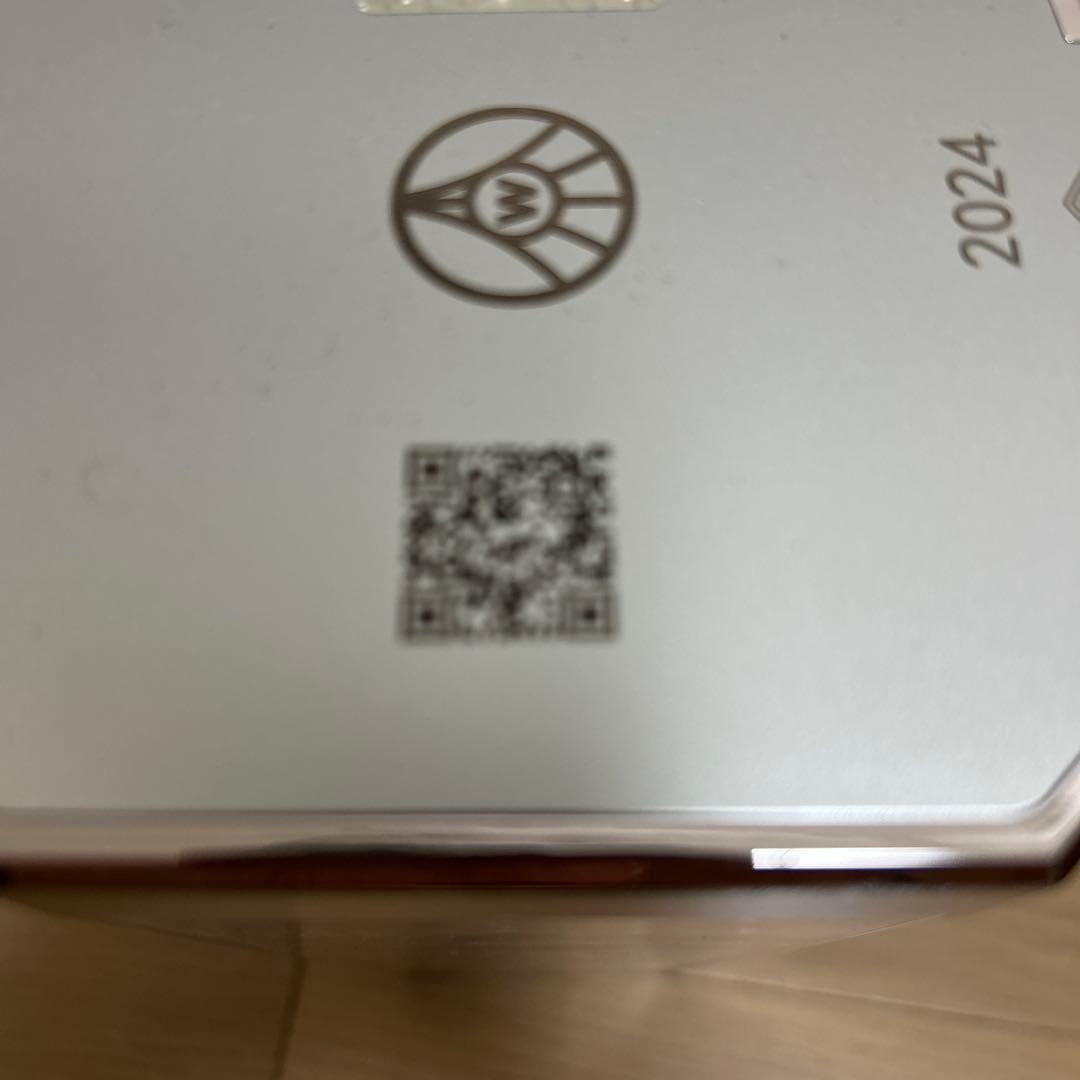 五粮液 500ml 白酒 2024年製造52°未開封