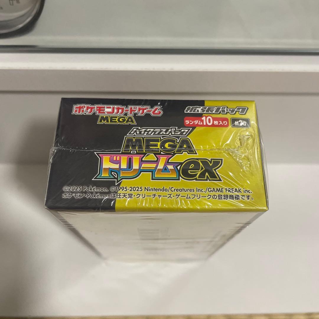 megaドリームex box シュリンク付き　③