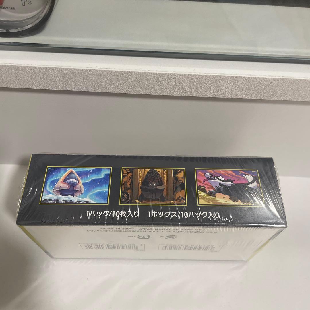 megaドリームex box シュリンク付き　③