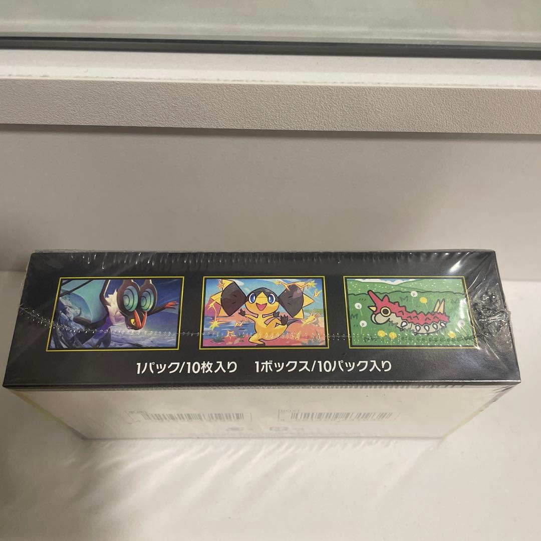 megaドリームex box シュリンク付き　③