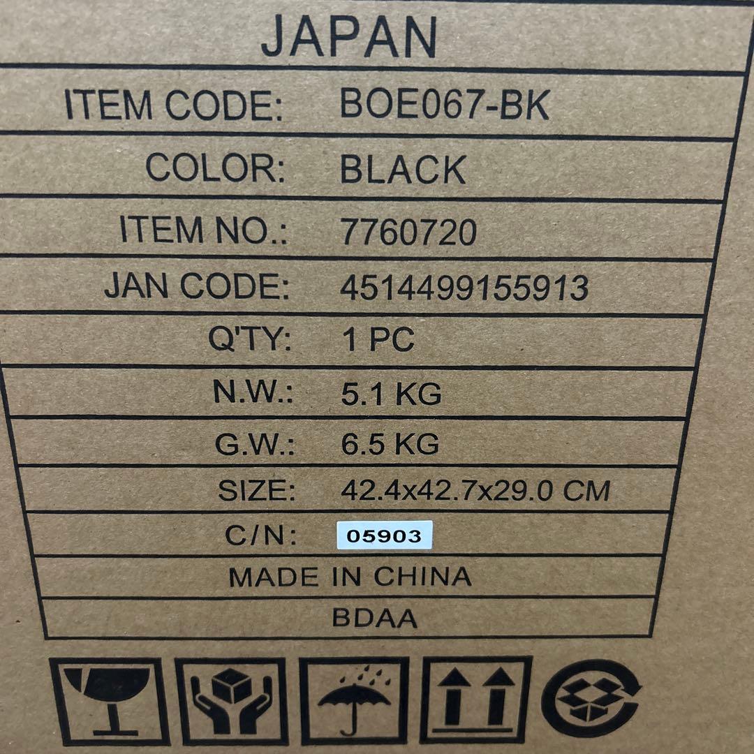 新品未使用BRUNO トースター ブラック