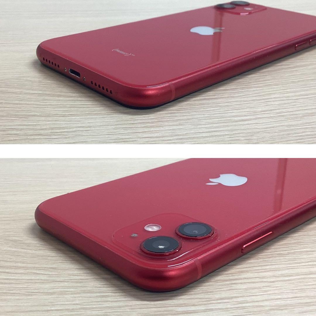【美品】iPhone11 128GB レッド
