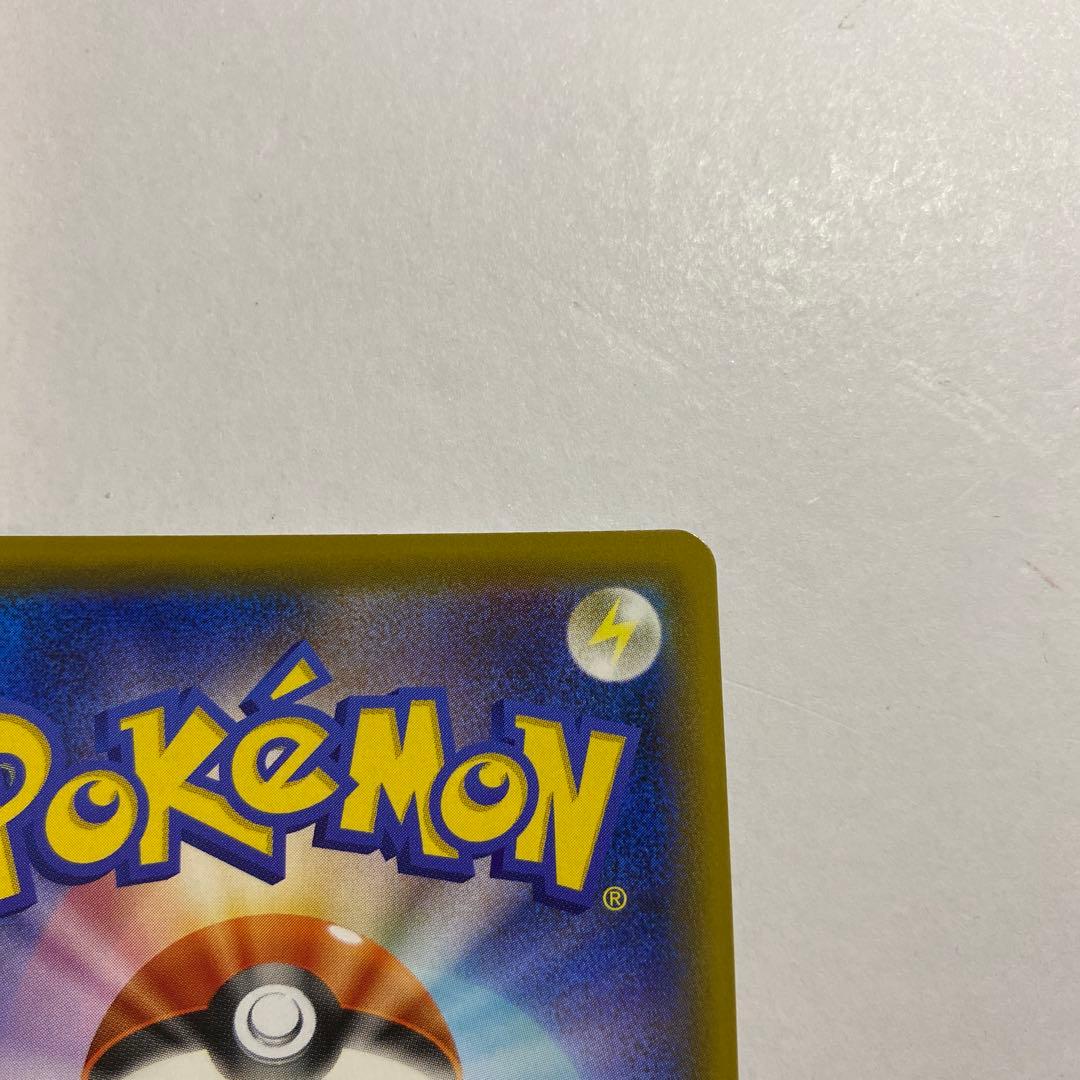 ポケモンセンターのお姉さん SR