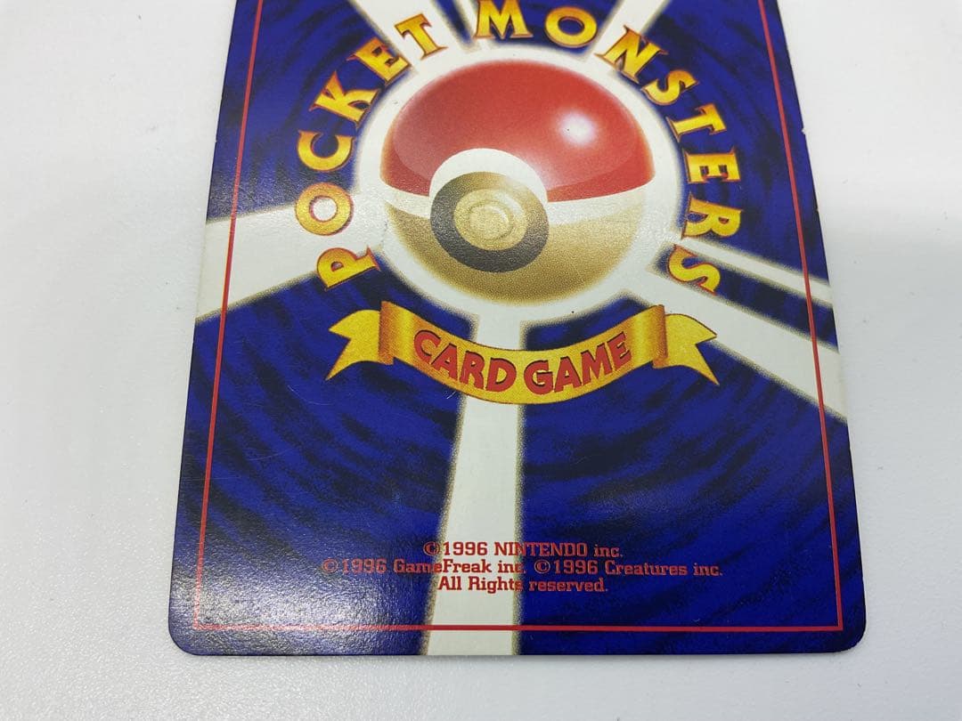 わるいエーフィ　キラ　No.196 旧裏