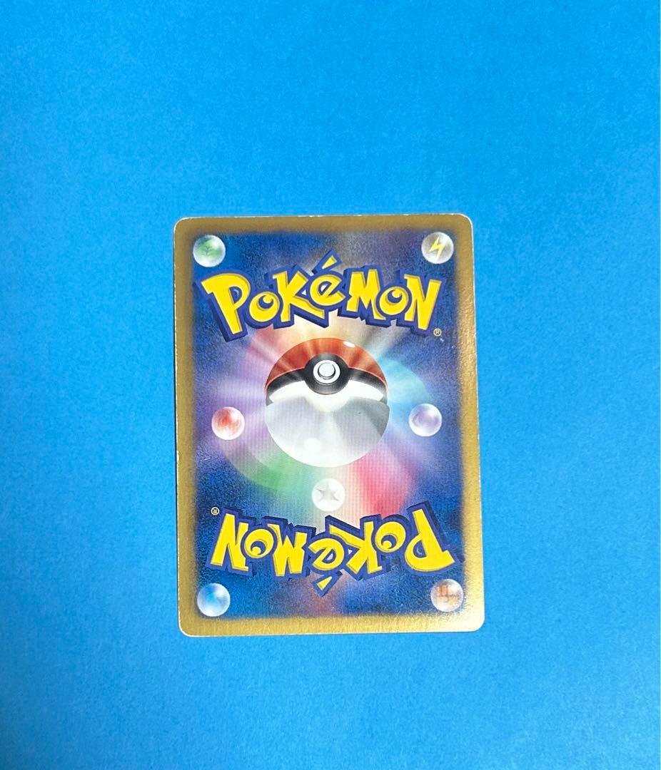 アイリス SR ポケモンカード