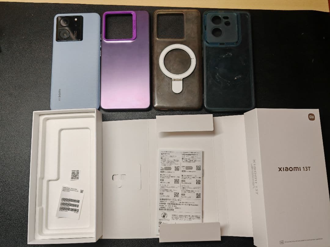 Xiaomi 13T 256GB 値下げ可