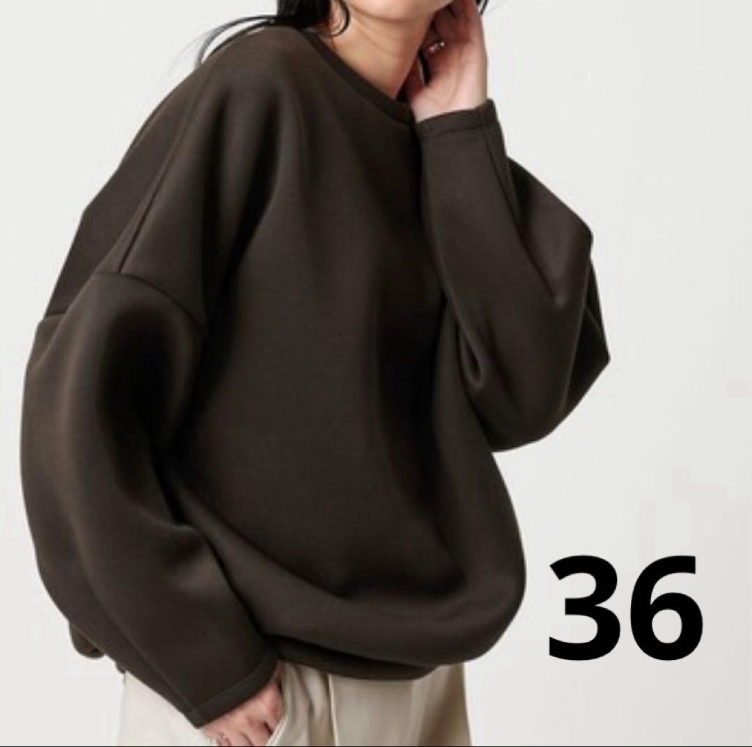 MARW UNITED ARROWS ダンボール クルーネックプルオーバー 36