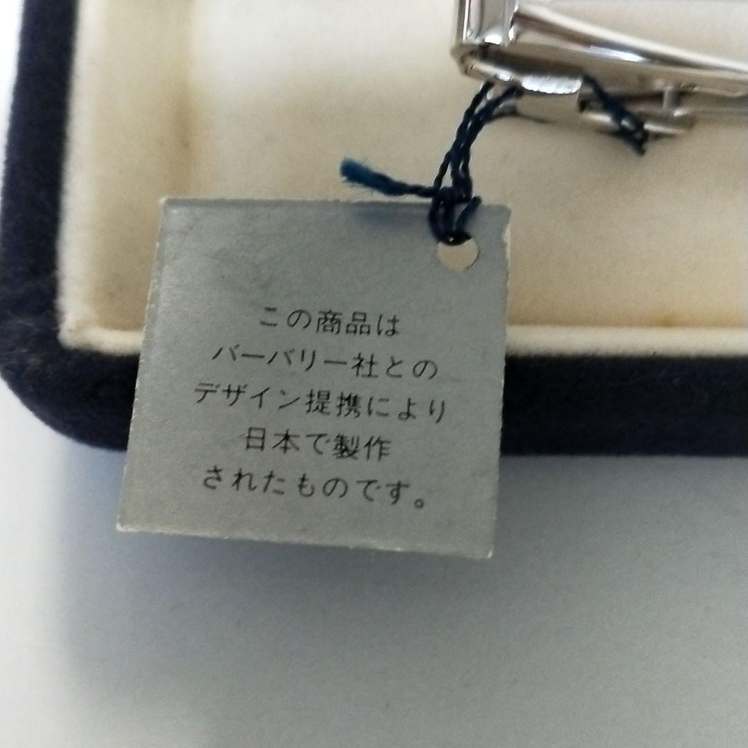 バーバリーBURBERRYネクタイピンカフス