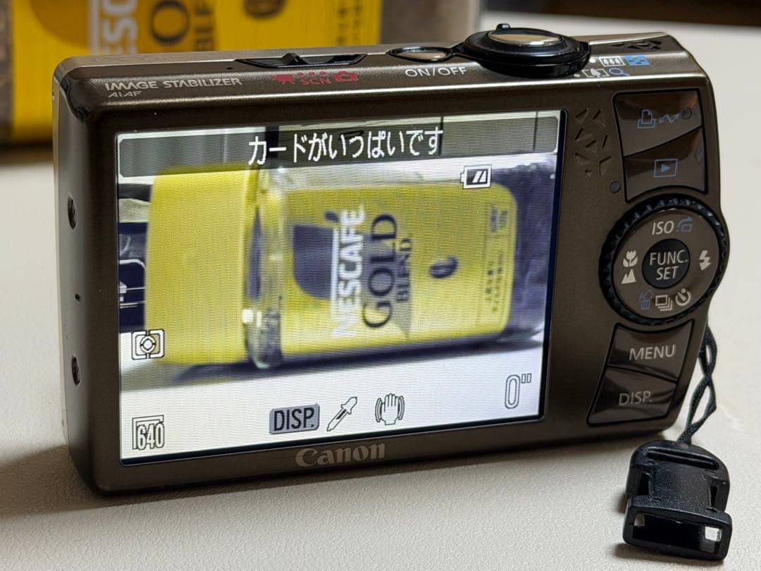 【動作確認済】Canon IXY DIGITAL 920 IS