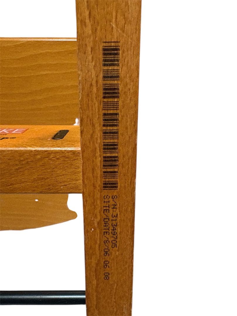 ストッケ STOKKE シリアルナンバー3 美品 即購入⭕️即日発送