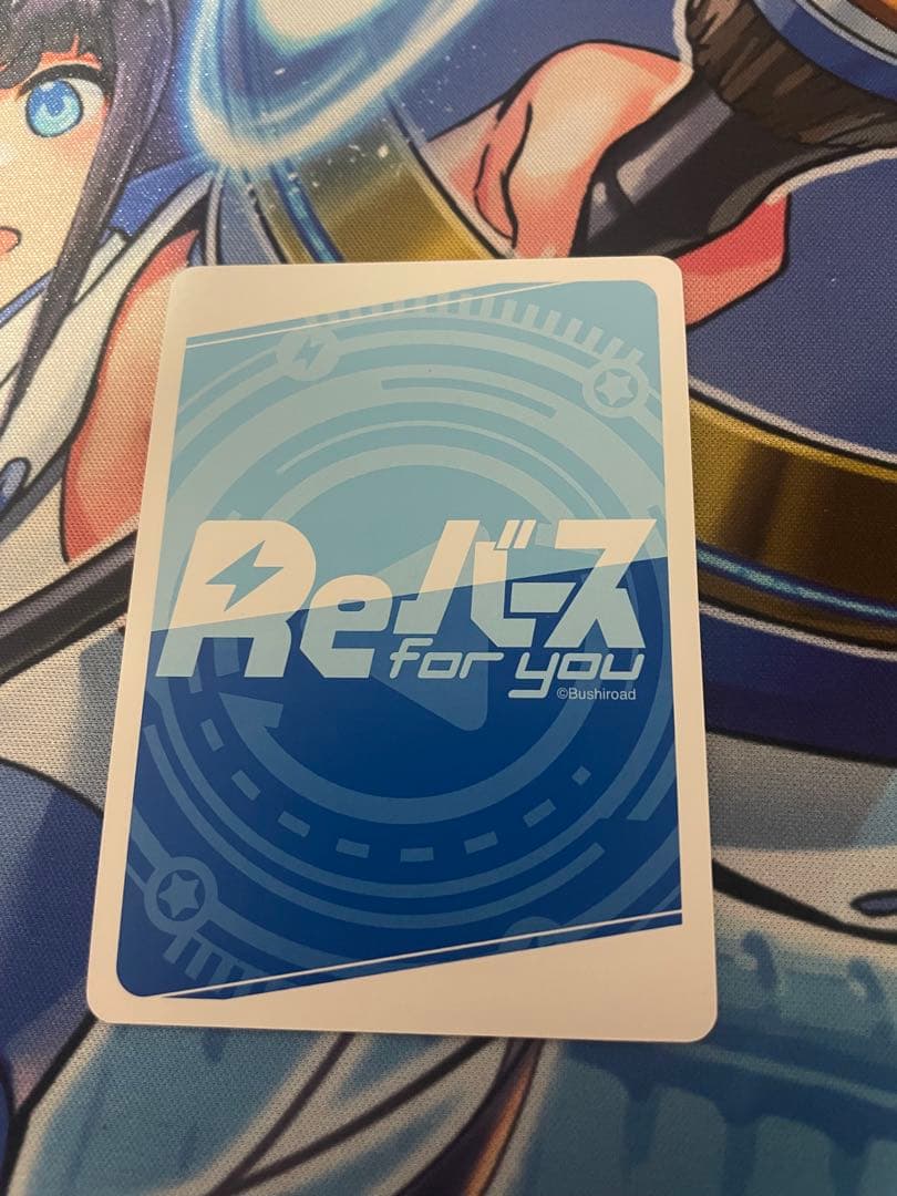 Reバース カズサ(バンド) SPサイン