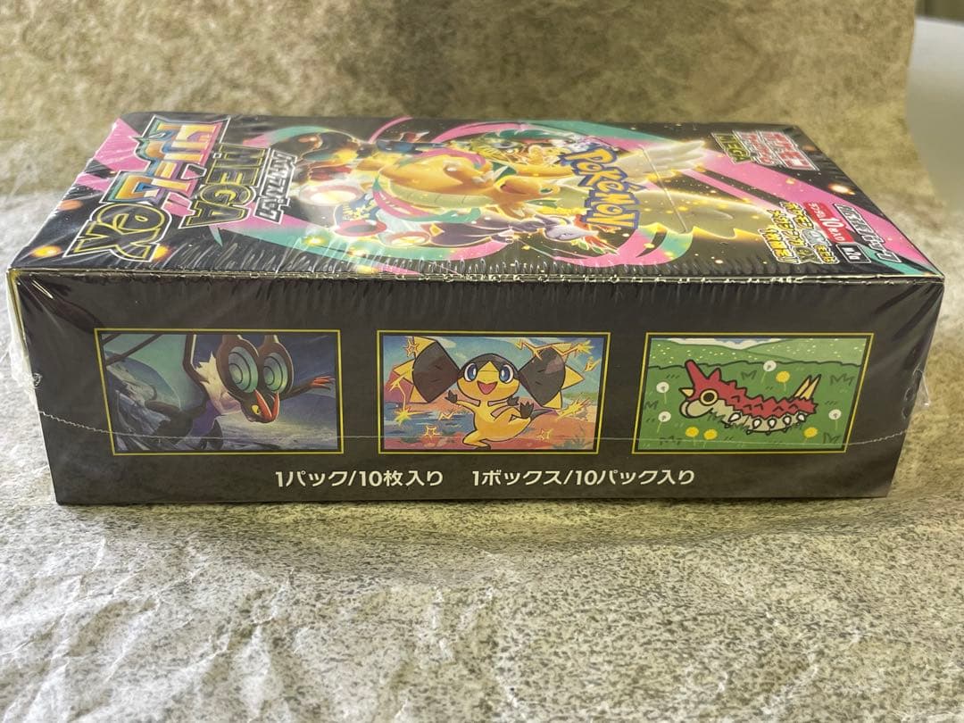 ★ポケモンカードゲーム　MEGAドリームex 1BOX シュリンク付き★