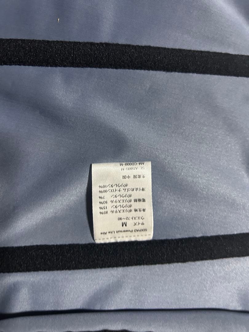 SIXPAD トレーニング USBケーブル付き